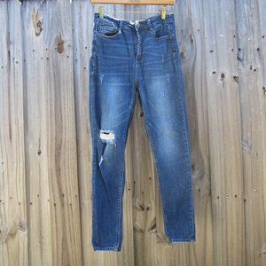 Juniors Size 7 Distressed 'Butt I Love You' Wax Jeans Skinny Jeans